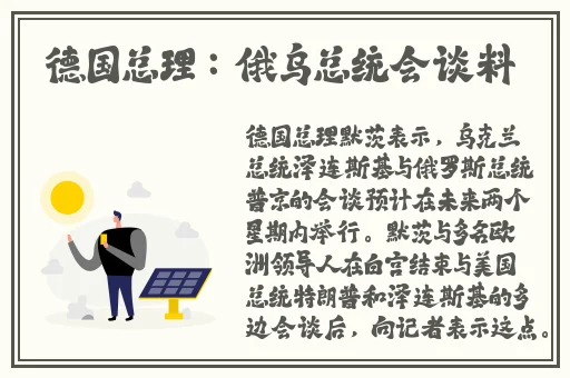 姬小满全身没有衣服的照片