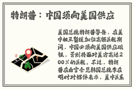 榴莲视频app在线观看
