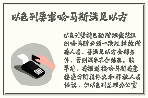 97一二三产区区别